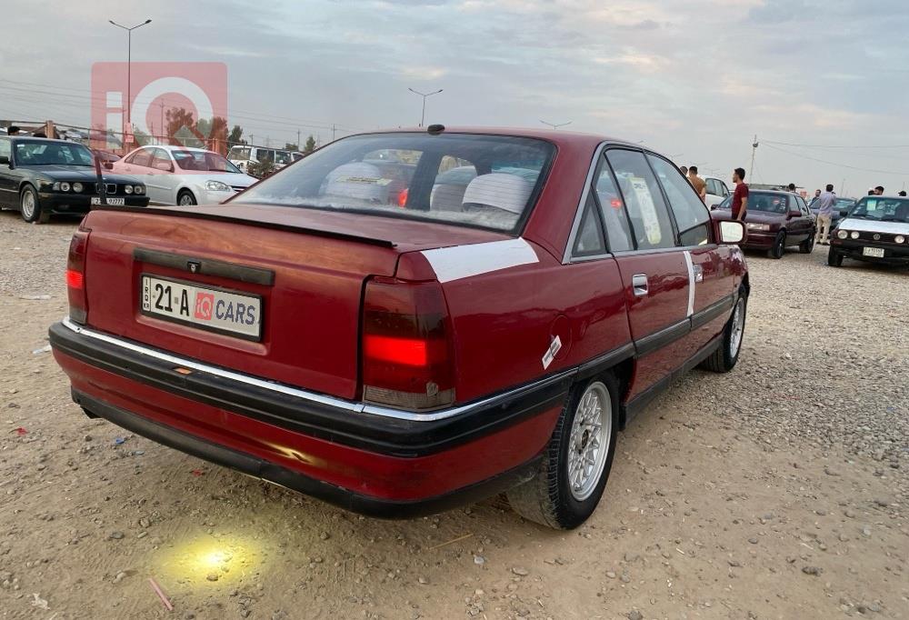 ئۆپڵ ئۆمێگا